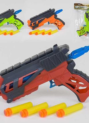 Игрушка пистолет 1121-1 (144/2) с мягкими пулями, 3 цвета, 1шт в кульке