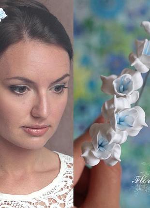 Шпильки для волос ручной работы с цветами из полимерной глины "бело-голубые фрезии"