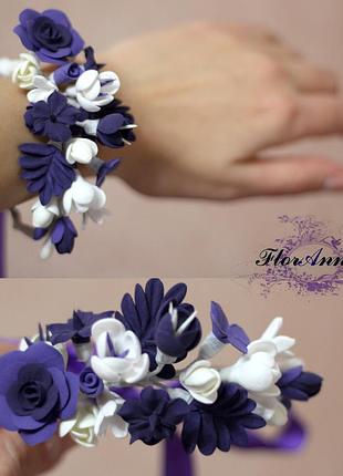 Фиолетовый браслет/веточка "снежный фиолет". украшения из полимерной глины