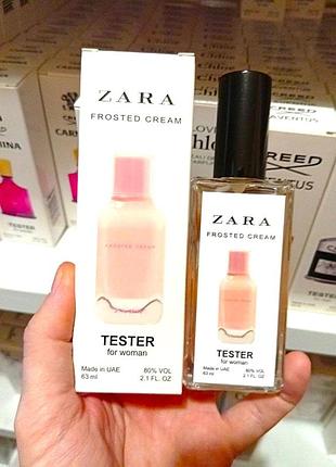 Zara frosted cream tester 63 ml, зара крем женский парфюм