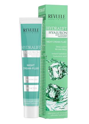 Нічний крем-флюїд для обличчя revuele hydralift hyaluron 50 мл