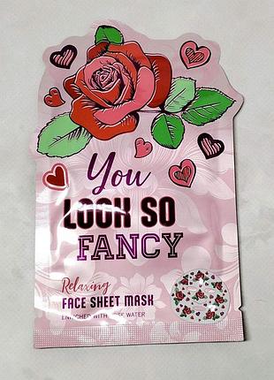 Детская тканевая маска для лица раслабляющая с розовой водой you look so fancy 20 мл.
