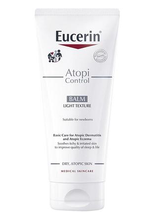 Легкий бальзам eucerin atopi control для очень сухой и атопической кожи 20 мл