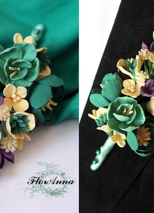 "изумруд" бутоньерка для жениха или свидетеля из полимерной глины