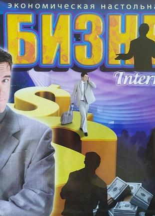 Экономическая игра danko toys бизнес малая (рус) (sp_bizn_m)