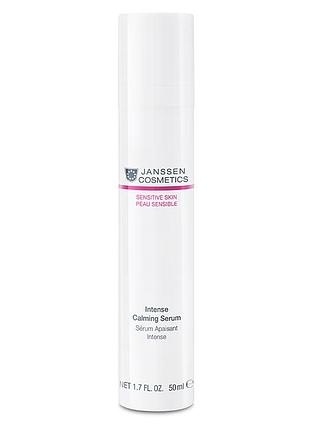 Janssen intense calming serum — интенсивная успокаивающая сыворотка заводская, 50