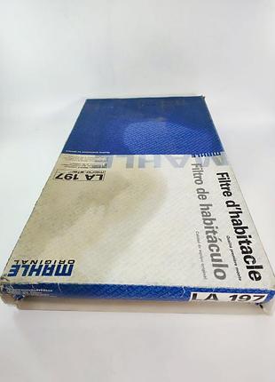 Фільтр салону bmw 5 e60, la197