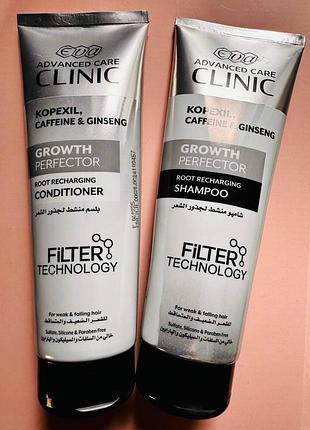 Eva advanced care clinic. копексил, кофеин и женьшень. шампунь и кондиционер для ослабленных и выпадающих