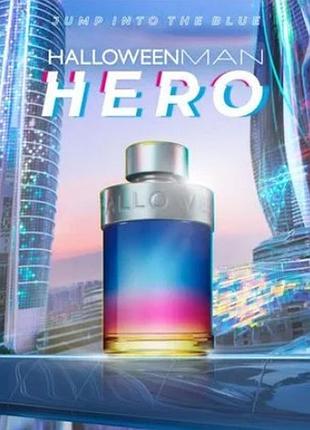Halloween man hero туалетна вода