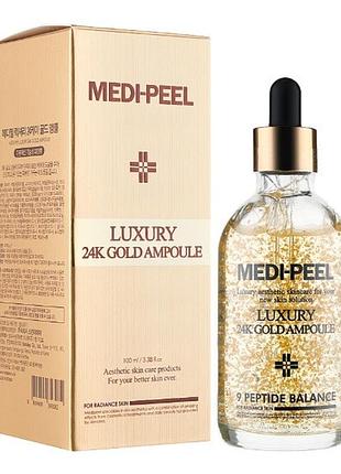 Антиоксидантна сироватка для обличчя medi peel luxury 24k gold ampoule 100 ml