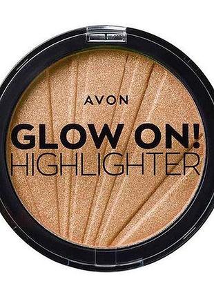 Хайлайтер для лица avon «легкое сияние» bronze glow/бронзовое сияние