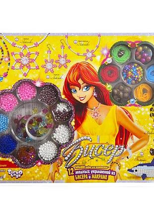 Набір для творчості danko toys бісер + фенечка (бф-01)