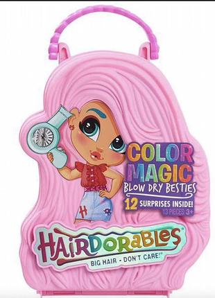 Кукла hairdorables color magic 6 серия меняет цвет