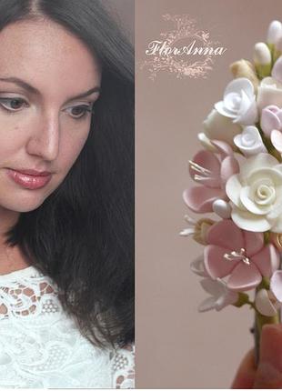 Заколка з квітами ручної роботи "ванільний парфе". весільні прикраси для волосся. квіти у зачіску