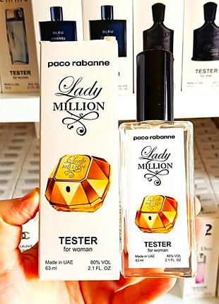 Paco rabanne lady million tester 63 ml , пако рабан леди миллион женский парфюм