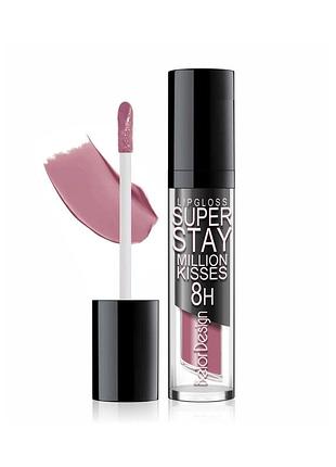 Суперстійкий блиск для губ super stay million kisses belor desing 224 ніжна сирень