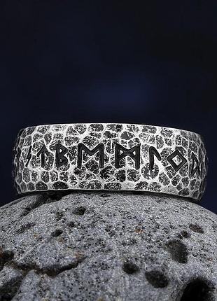 Кільце сіре чорне скандинавські руни камінь , нержавіюча сталь 20мм