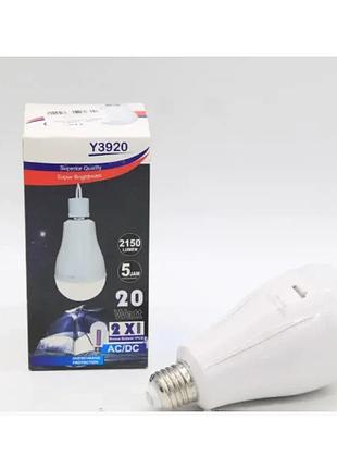 Лампочка с аккумулятором 18650, 20 вт, e27, y-39 y 3920