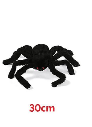 Плюшевий павук 30 см чорний з червоними очима — прикраса для хелловіну