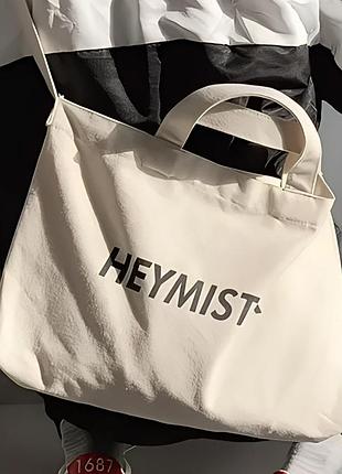 Женская сумка шоппер тканевая с ручками и плечевым ремнем бежевая