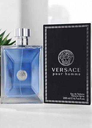 Versace pour homme 200ml