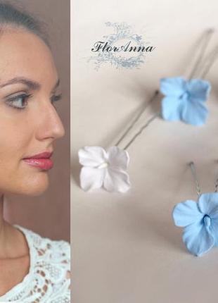 "гортензии" (1шт)шпильки для волос с цветами ручной работы