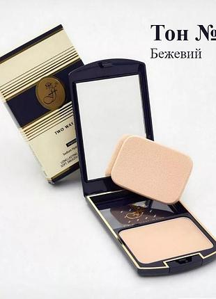 Пудра компактная 2в1 ffleur флер tk12, (оригинал) 08 бежевый