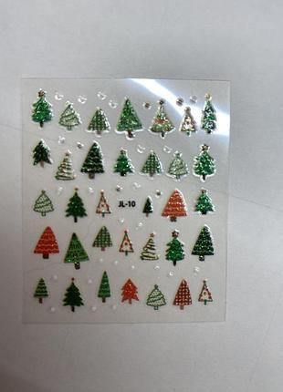 Самоклеющиеся наклейки на ногти jl-10