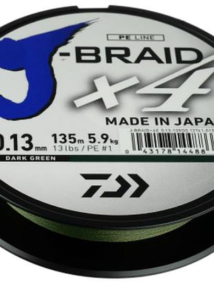 Шнур daiwa j-braid x4 0,13mm 5,9kg 135m dark green