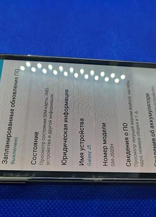 Samsung galaxy j5 sm-j500 #979вр