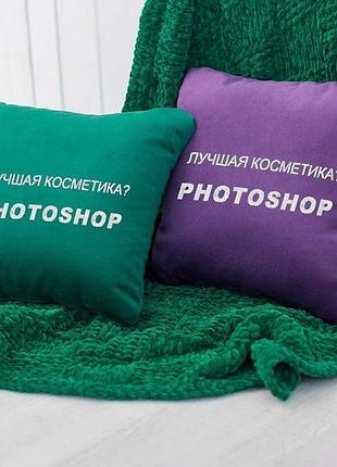 Подушка подарочная коллегам или друзьям фиолетовый