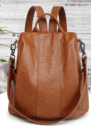 Рюкзак натуральная кожа женский коричневый( 6296 )