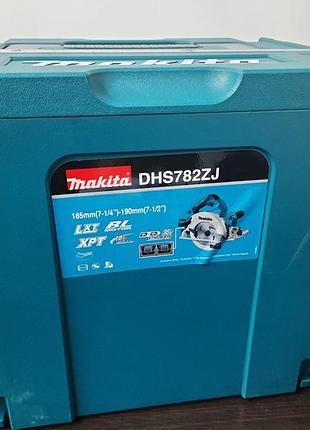 Акумуляторна дискова пила makita dhs782zj