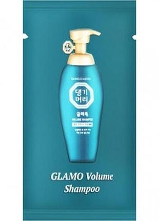 Шампунь для объема и увлажнения пробник daeng gi meo ri glamo volume shampoo