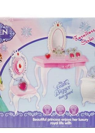 Мебель для кукол frozen fevern дамский столик