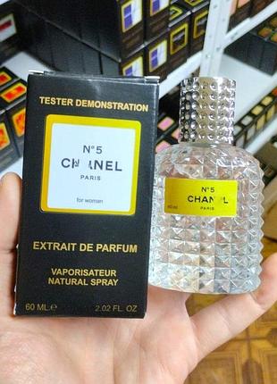 Жіночий тестер ch. № 5 60 ml , шан 5