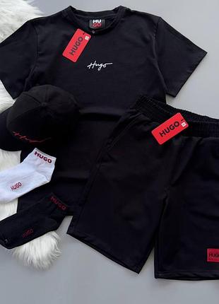 Набір hugo футболка шорти кепкаs, m, l, xl, xxl, xxxl