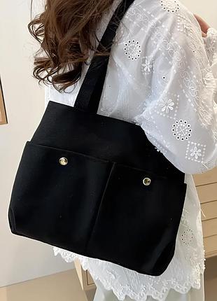 Женская сумка шоппер тканевая черная с длинными ручками