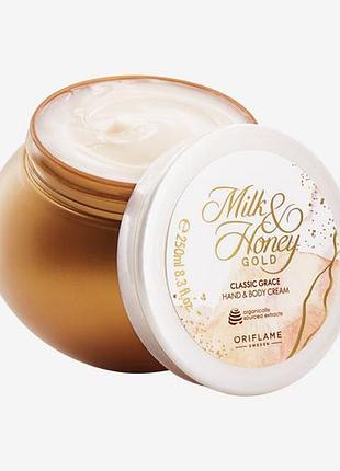 Питательный крем oriflame для рук и тела milk&honey gold. золотая классика