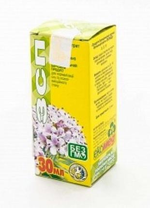 Зсп — у разі дратівливості, неврастенії, безсоння, краплі 30 мл екомед