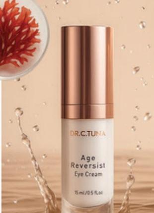 Крем для кожи вокруг глаз age reversist dr.tuna farmasi 15мл