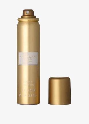 Парфумований спрей-дезодорант для тіла oriflame giordani gold essenza, 75 мл
