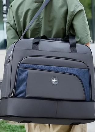 Дорожная сумка для поездок с плечевым ремнем ручками непромокаемая