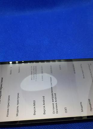 Xiaomi redmi 6 3/64gb black #1169вр