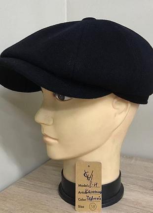 Кепка шерстяная мужская кашемировая теплая восьмиклинка comfort heads осень зима чёрная флис шерсть уши теплая 62см.