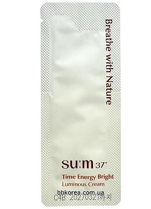 Новий освітлюючий, відбілюючий крем для обличчя пробник su:m37° time energy bright luminous cream