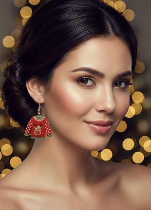 Серьги-подвески «новогодний мини-свитер» длина 5,3 см.