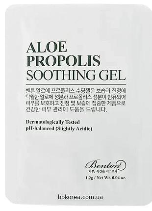Гель для проблемної чутливої шкіри пробник benton aloe propolis soothing gel