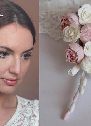 Заколка/ гілочка з квітами ручної роботи "троянди айворі з пудровими півоніями"
