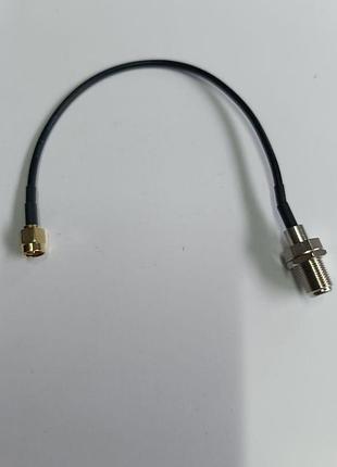 Перехідник pigtail sma-f 3-0310 (20cм)